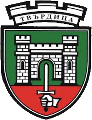Картинка показваща герба на Община Твърдица